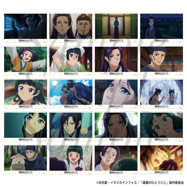 『薬屋のひとりごと』トレーディングブロマイドコレクション Vol.2 全20種【BOX】